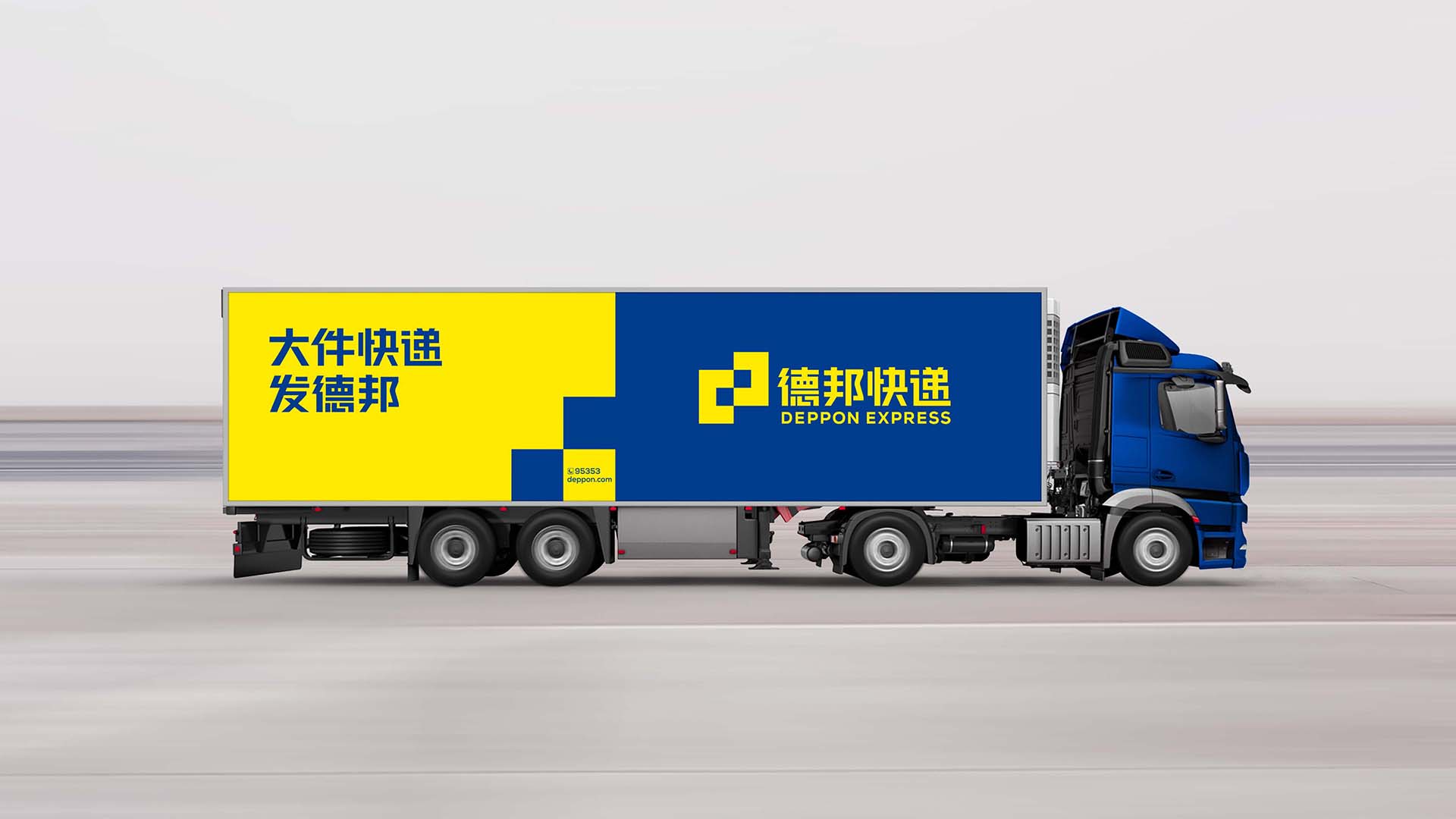 品(pin)牌視覺筦(guan)理(li)