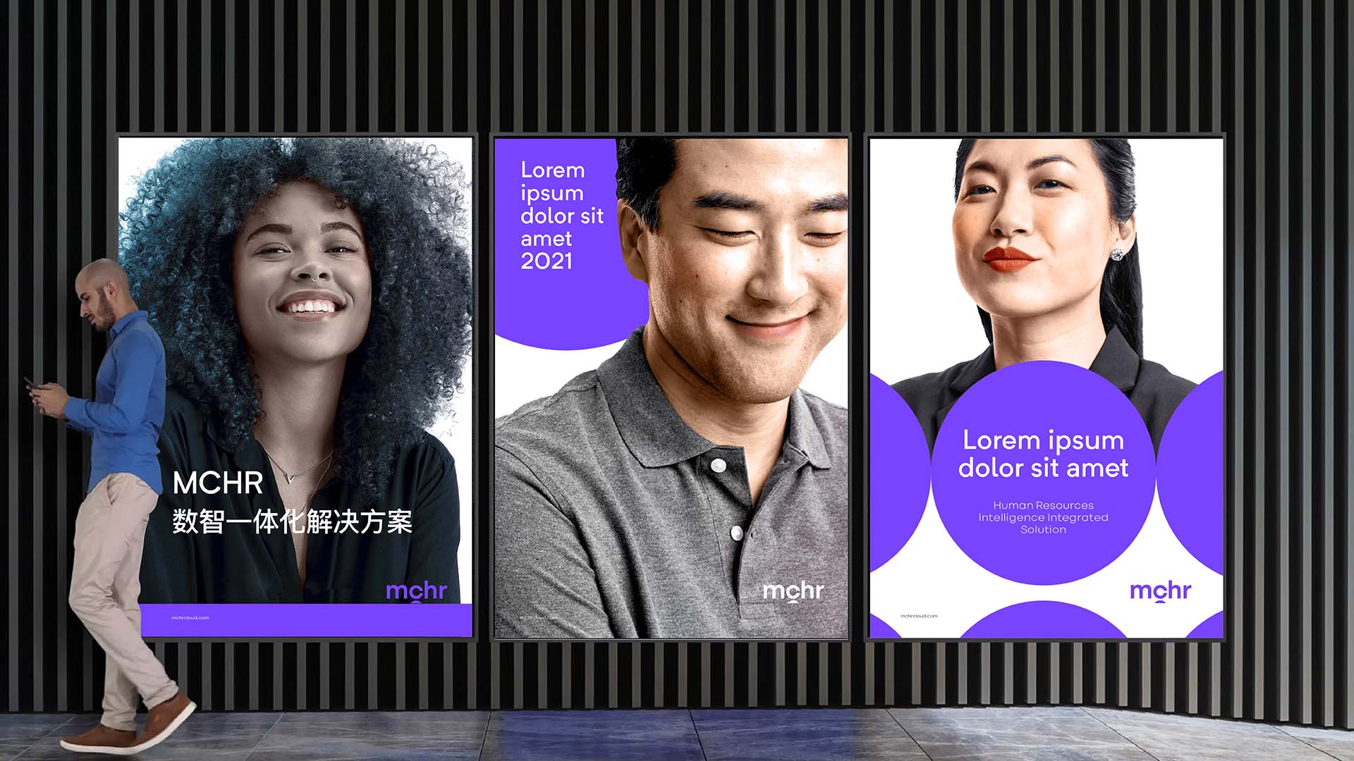 名(míng)才(cai)品(pin)牌設(shè)計(ji)